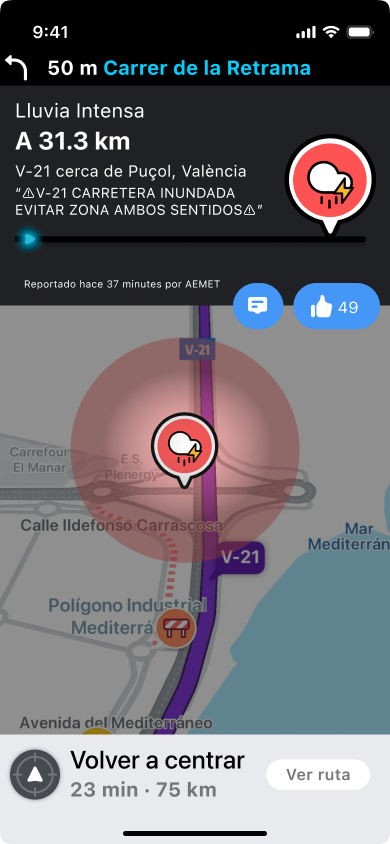 Argos detecta inundación extrema en 2 km